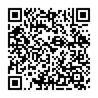 qrcode:https://www.thegabon.com/russie-un-etudiant-gabonais-poignarde-a-mort-lors-d-une-bagarre,8146