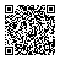 qrcode:https://www.thegabon.com/une-insecurite-publique-multiforme-et-permanente-regne-de-plus,1660