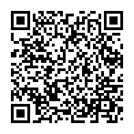 qrcode:https://www.thegabon.com/coronavirus-le-bilan-epidemiologique-du-gabon-au-11-aout-2021,955