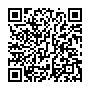 qrcode:https://www.thegabon.com/arrivee-tromphale-des-pantheres-du-gabon-apres-leur,6567
