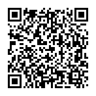 qrcode:https://www.thegabon.com/gabon-sans-adversaire-et-a-huis-clos-huguette-nyana-ekoume-elue,11283