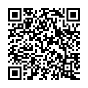 qrcode:https://www.thegabon.com/ali-bongo-n-est-pour-l-instant-pas-encore-candidat-a-la,6718