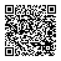 qrcode:https://www.thegabon.com/crise-au-pdg-la-bataille-du-controle-du-siege-de-louis-debute-ce,10653