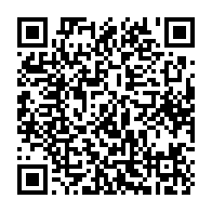 qrcode:https://www.thegabon.com/presidentielle-2025-le-pdg-sans-candidat-temporise-et-fait-durer,10130