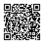 qrcode:https://www.thegabon.com/ali-bongo-decrete-un-couvre-feu-pour-lutter-contre-la,4977