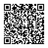 qrcode:https://www.thegabon.com/une-soeur-d-ali-bongo-suspendue-pour-5-ans-par-le-conseil,9234