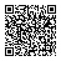 qrcode:https://www.thegabon.com/installe-a-la-tete-du-cese-julien-nkoghe-bekale-salue-la-grande,7850