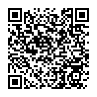 qrcode:https://www.thegabon.com/ceremonie-prestation-de-serment-de-4-nouveaux-ministres-gabonais,4691