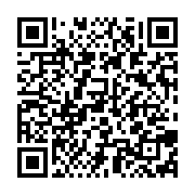 qrcode:https://www.thegabon.com/la-fegafoot-a-nomme-aubame-yaya-coach-du-gabon-sans-son,3892