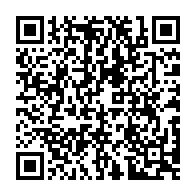 qrcode:https://www.thegabon.com/vous-voulez-vous-debarrasser-des-nouveautes-agacantes-de-ios-8,380