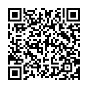qrcode:https://www.thegabon.com/martyrises-par-leur-employeur-les-agents-du-groupe-memo,8319