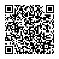 qrcode:https://www.thegabon.com/presidentielle-gabonaise-jean-ping-largement-vainqueur-en-france,2157