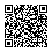 qrcode:https://www.thegabon.com/revision-de-la-constitution-l-opposition-appelle-a-une,5576