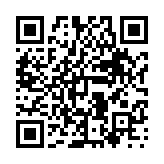 qrcode:https://www.thegabon.com/la-course-au-butane-a-port-gentil,657