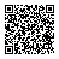 qrcode:https://www.thegabon.com/sante-d-ali-bongo-la-cour-d-appel-se-dejuge-et-invalide-le,4624