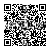 qrcode:https://www.thegabon.com/ges-2014-ali-bongo-vante-la-culture-de-l-entrepreneuriat,574