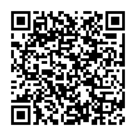 qrcode:https://www.thegabon.com/20-decembre-un-etudiant-tue-lors-d-une-marche-interdite-de-l,660