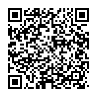 qrcode:https://www.thegabon.com/mondial-le-ghana-combatif-s-incline-3-buts-a-2-face-au-portugal,1553