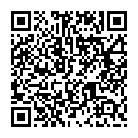 qrcode:https://www.thegabon.com/jo-2024-les-gabonais-wissy-hoye-et-noelie-lacour-sortent,9272