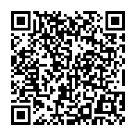 qrcode:https://www.thegabon.com/precarite-menstruelle-l-ong-women-of-africa-vole-au-secours-des,9138