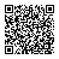 qrcode:https://www.thegabon.com/oligui-nguema-convoque-son-14e-et-dernier-conseil-des-ministres,2670