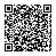 qrcode:https://www.thegabon.com/la-justice-francaise-confirme-la-saisie-conservatoire-de-l-avion,902