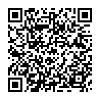 qrcode:https://www.thegabon.com/bilie-by-nze-propulse-sa-maitresse-au-sein-du-ministere-de-la,3444