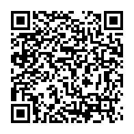 qrcode:https://www.thegabon.com/lebamba-malgre-son-barrage-hydroelectrique-les-habitants,982