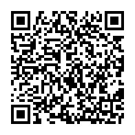 qrcode:https://www.thegabon.com/jules-aristide-bourdes-ogouliguende-et-l-epreuve-de-la-memoire,3532