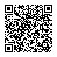 qrcode:https://www.thegabon.com/semaine-europeenne-de-l-open-data-les-enjeux-du-numerique-en,1344