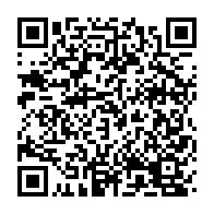 qrcode:https://www.thegabon.com/jean-ping-prononcera-son-5eme-discours-a-la-nation-gabonaise-en,6130