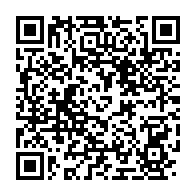 qrcode:https://www.thegabon.com/aide-fifa-les-acteurs-du-football-gabonais-se-partageront,5340