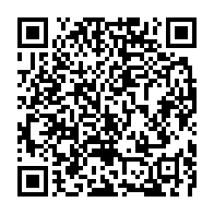 qrcode:https://www.thegabon.com/gabon-le-controverse-persis-lionel-essono-ondo-propulse,11233