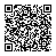 qrcode:https://www.thegabon.com/l-union-europeenne-ouvre-la-session-sur-la-situation-des-droits,3178