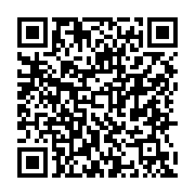 qrcode:https://www.thegabon.com/l-arrete-685-pm-suspendu-a-son-tour-par-la-cour,6490