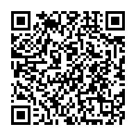 qrcode:https://www.thegabon.com/une-greviste-de-la-faim-a-sainte-marie-decidee-a-se-faire,286