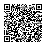 qrcode:https://www.thegabon.com/64-ans-d-independance-du-gabon-un-parcours-entre-luttes-dynastie,9326