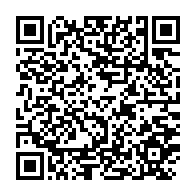 qrcode:https://www.thegabon.com/coronavirus-le-bilan-epidemiologique-du-gabon-au-30-decembre,641