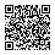 qrcode:https://www.thegabon.com/l-inauguration-du-mausolee-omar-bongo-en-images,610