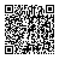 qrcode:https://www.thegabon.com/gabon-deja-reduit-a-13-le-gouvernement-se-degraisse-de-2,11281