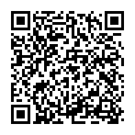 qrcode:https://www.thegabon.com/affaire-mayila-le-barreau-gabonais-divise-sur-les-questions-de,406