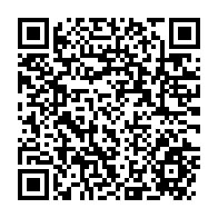qrcode:https://www.thegabon.com/pillage-du-gabon-pascaline-bongo-comparait-devant-la-justice,859