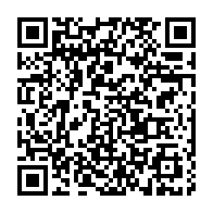 qrcode:https://www.thegabon.com/jean-francois-ndongou-candidat-a-la-retraite-anticipee-a-la,140