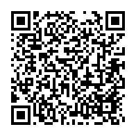 qrcode:https://www.thegabon.com/owendo-un-presume-meurtrier-en-bande-organisee-activement,7944
