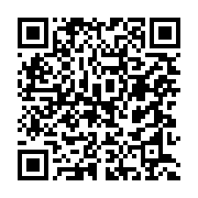 qrcode:https://www.thegabon.com/vaccin-sinopharm-le-gabon-dement-la-survenue-d-effets,5809