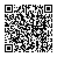 qrcode:https://www.thegabon.com/congres-de-l-alliance-patriotique-raymond-ndong-sima-plebiscite,11983