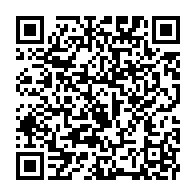 qrcode:https://www.thegabon.com/la-snbg-de-retour-dans-le-giron-de-l-etat-gabonais-des-ce-lundi,2256