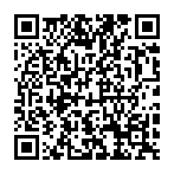 qrcode:https://www.thegabon.com/marc-saturnin-nan-nguema-le-destin-contrarie-d-un-digne-fils-du,5569