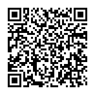 qrcode:https://www.thegabon.com/gabon-un-grand-frere-ruse-se-prend-16-ans-de-prison-pour-le-viol,10694