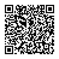 qrcode:https://www.thegabon.com/l-anfpg-obtient-le-quitus-officiel-de-membre-observateur,1500
